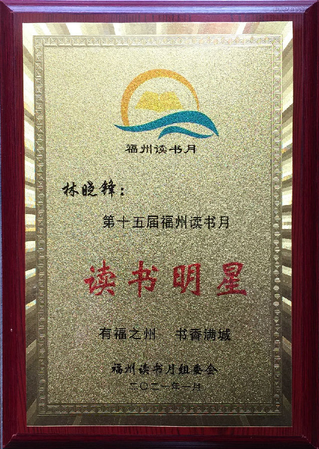 说明: http://mjsf.mh.libsou.com/ueditor/upload/202101285459419.JPG